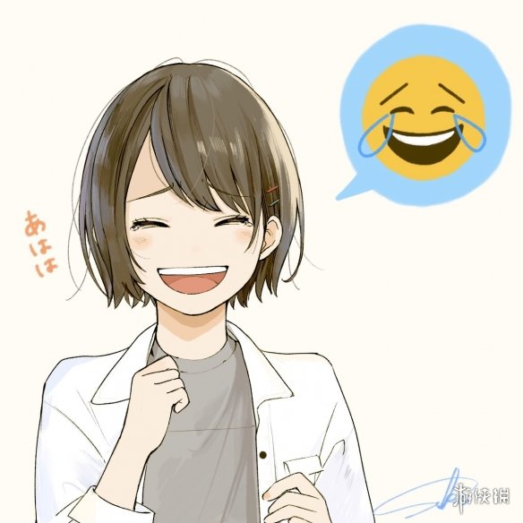 动漫大哭表情包，情感表达的独特方式