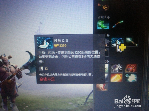 DOTA2阵容注册，构建最佳英雄组合的策略指南