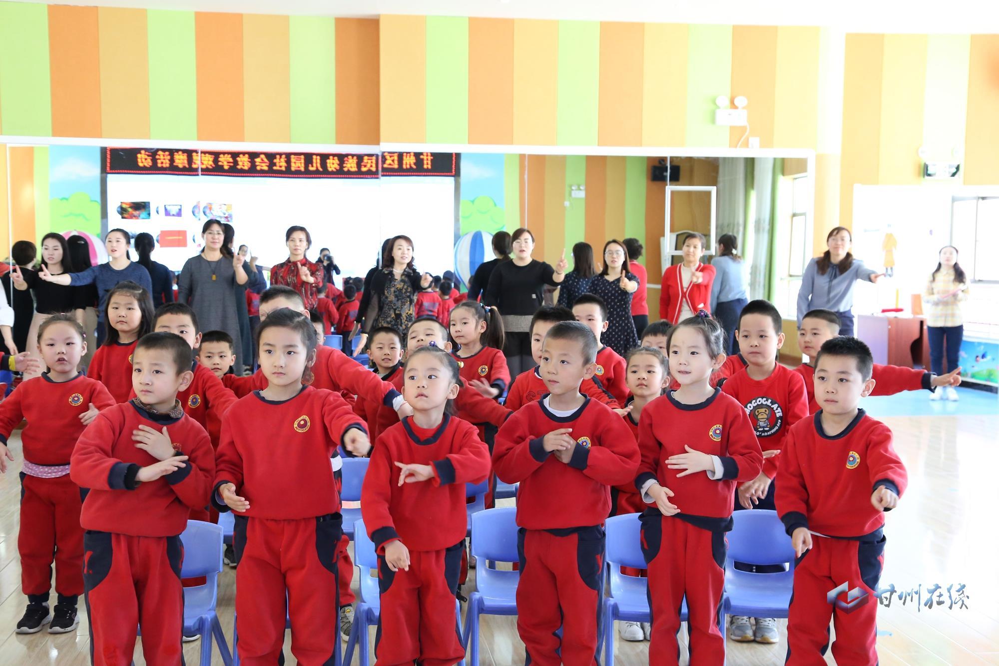 幼儿园中班美术评课的深度解析