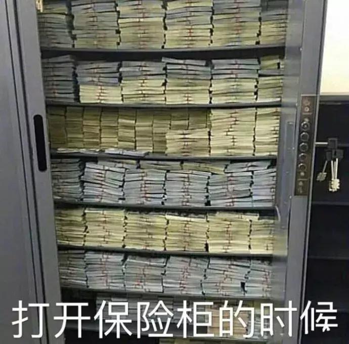 淘宝集分宝与发票，购物积分与发票管理的完美结合