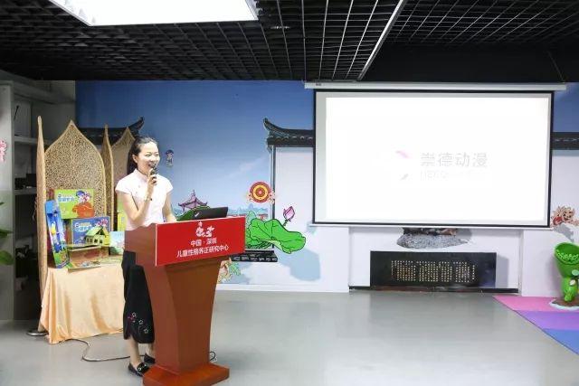 小班夏天美术课教案