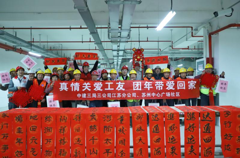 钢筋工长一本通下载，从入门到精通的全方位指南