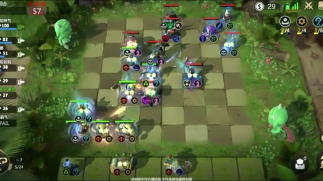 全推进阵容在DOTA2中的战略应用与实战解析