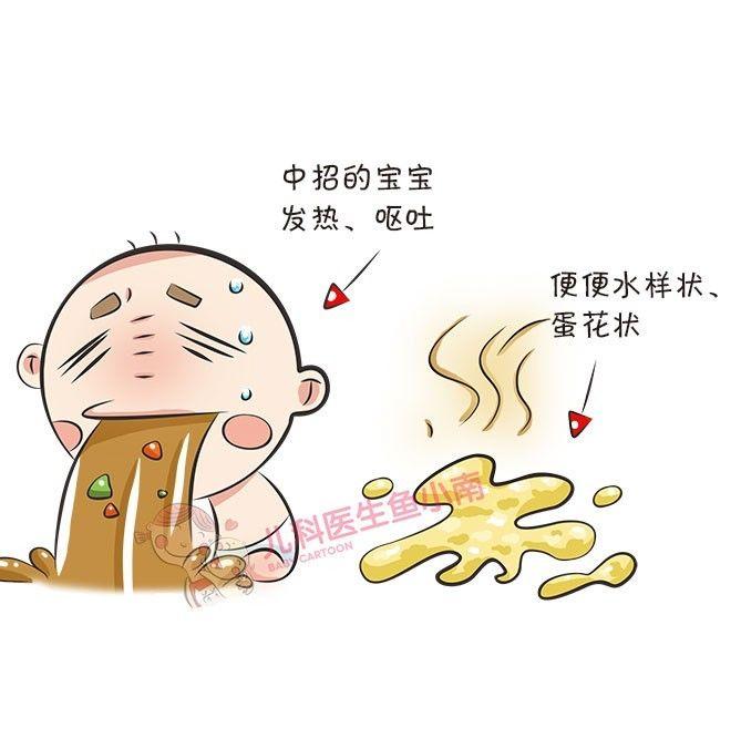 酸蛋花汤，一道独特的美食体验