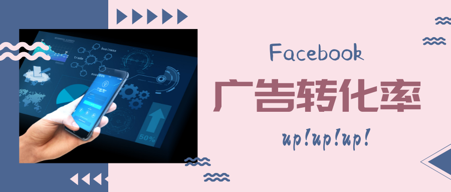 电话语音广告文案，无限可能的沟通艺术