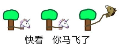 动漫尾巴表情包，流行文化的独特表达
