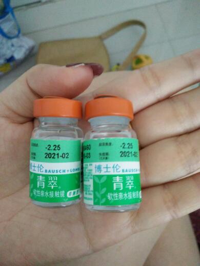 博士伦新洁产品的真假鉴别
