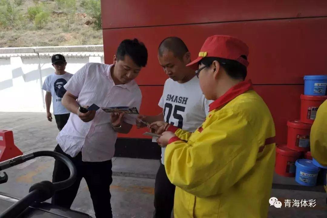 加油卡发票网页，便捷高效的加油与开票新体验