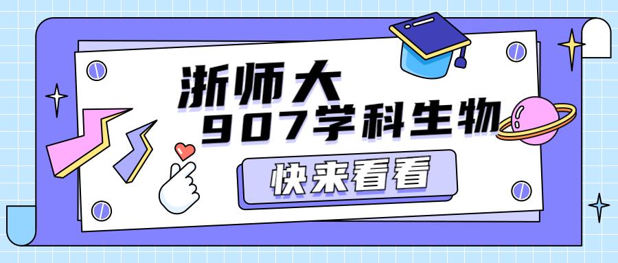 浙江安尼自动门招聘启事，探索未来的无限可能
