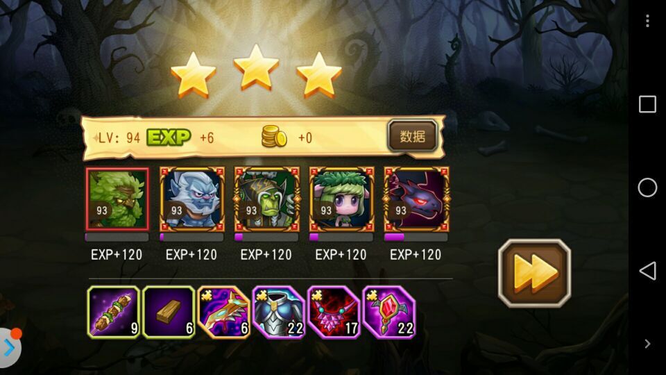 DOTA传奇，斧王阵容的崛起与辉煌