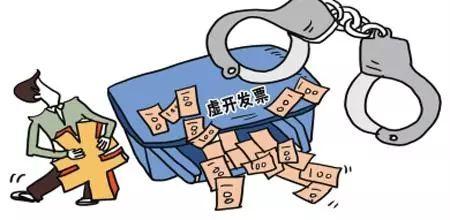 缺一百万发票，企业面临的困境与解决之道