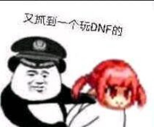 命运与表情包，网络时代的情感表达新方式