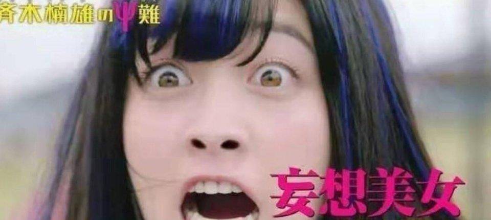 AKB颜艺表情包，探究表情文化的魅力