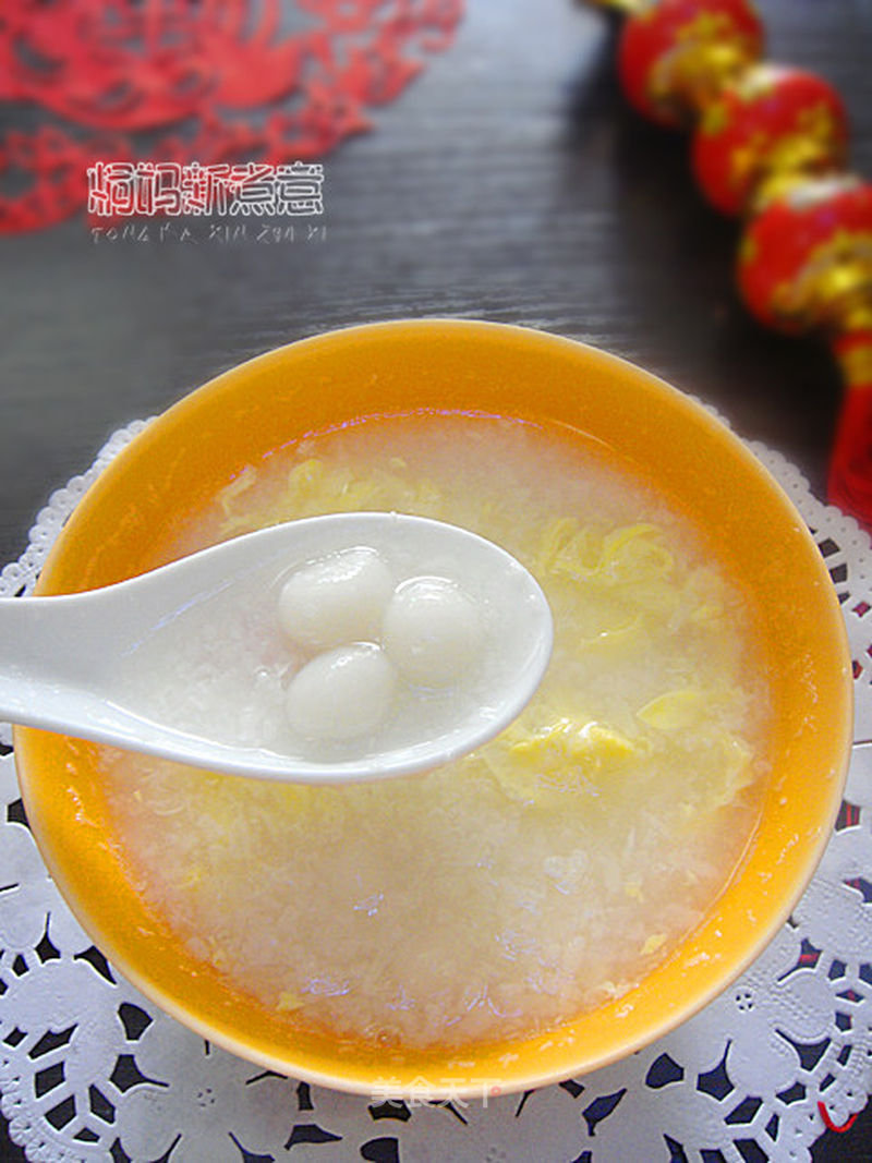 蛋花米酒汤圆，传统美味的完美结合