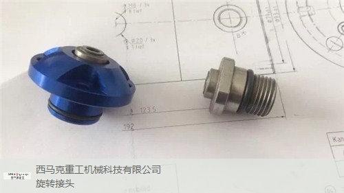 金属接头DKJ接头，技术特性与应用领域探讨
