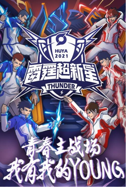 FazeClan阵容，探究顶尖电竞战队的实力与策略