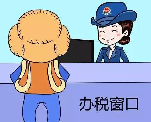 中国银行发票贷，解析与洞察