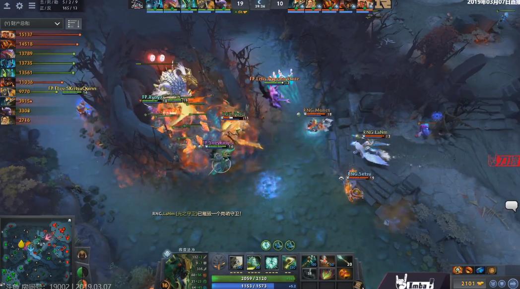 Dota英雄最佳阵容，策略、协作与战斗力的完美结合