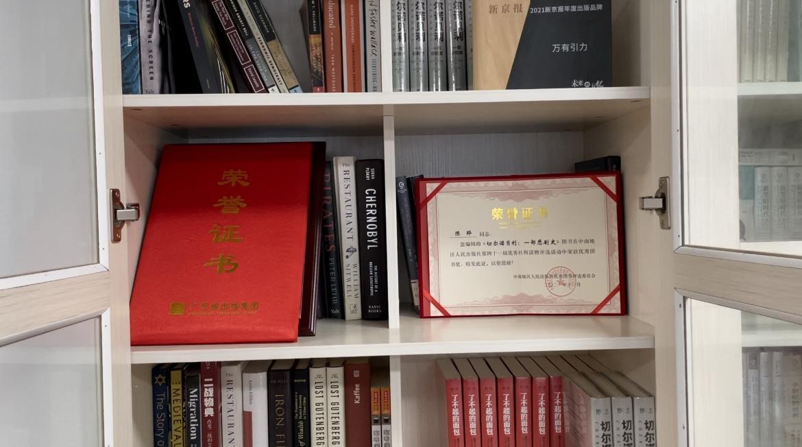 一本出版工作室，从创意到印刷的全方位探索