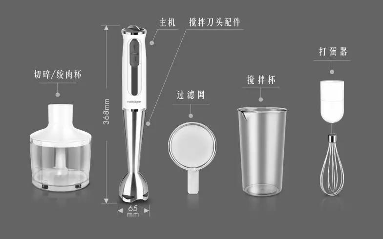 打蛋器拆解，深入了解厨房小工具的内部构造与工作原理