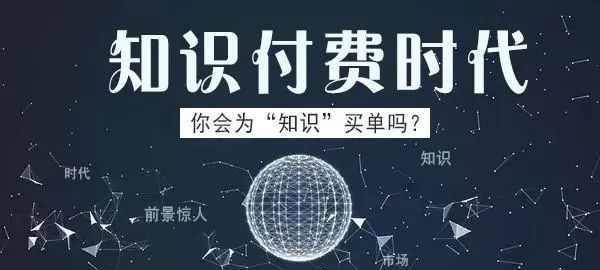 史密斯拿出一本书，探索知识的深度与广度