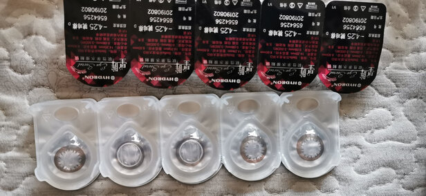 如何辨别海昌美瞳的真假