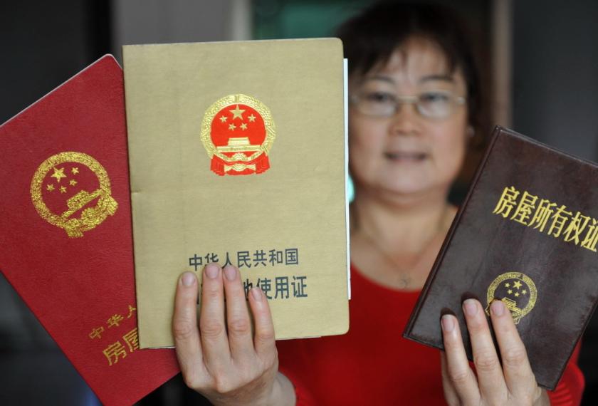贷款没有首付发票，背后的真相与应对之策
