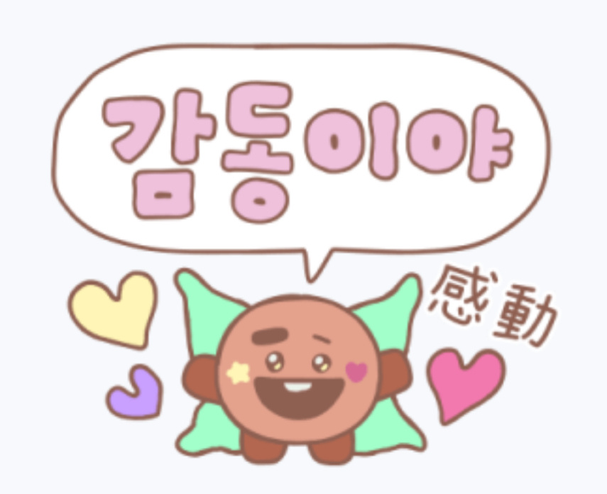 Line表情包动漫，数字时代的文化交融与创新