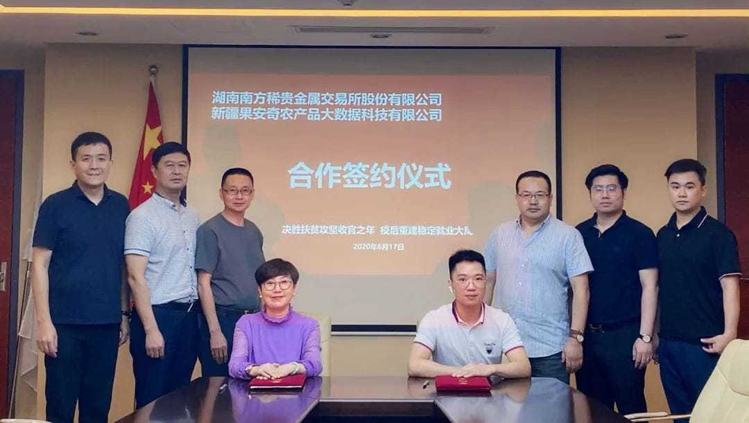 河南顺通金属有限公司，卓越之路与未来展望