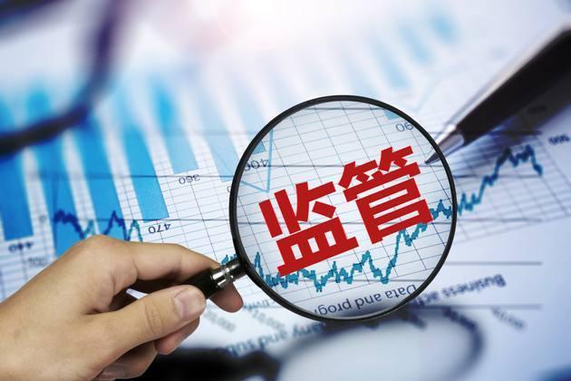建行电子发票查询指南，轻松掌握查询步骤