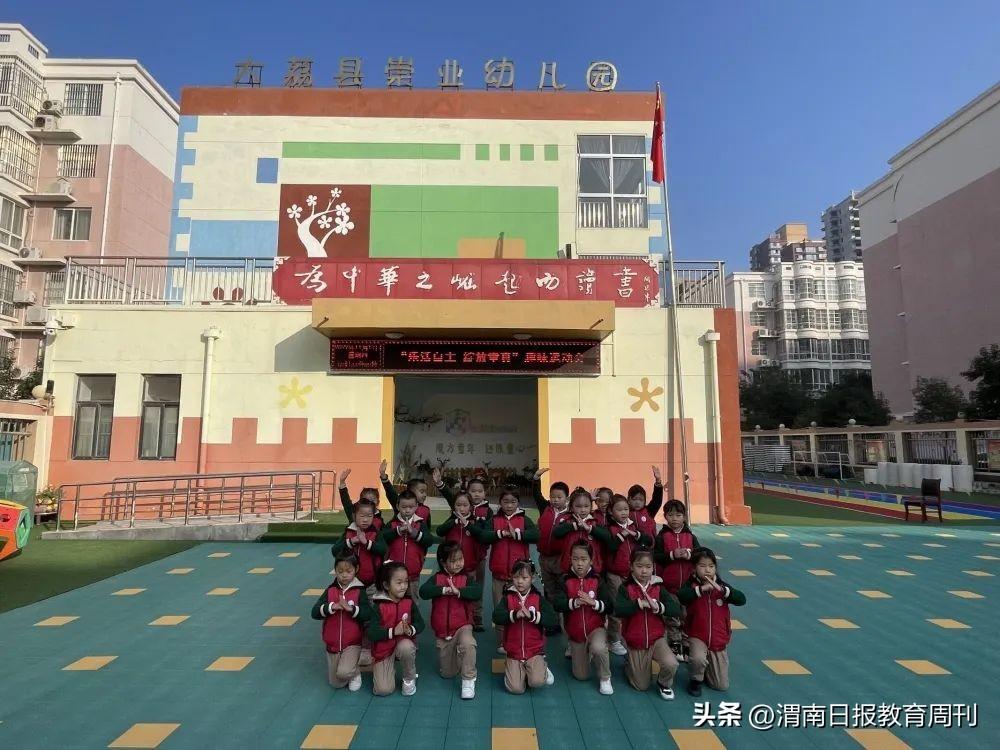 中班美术冬天，探索冬季的艺术之美