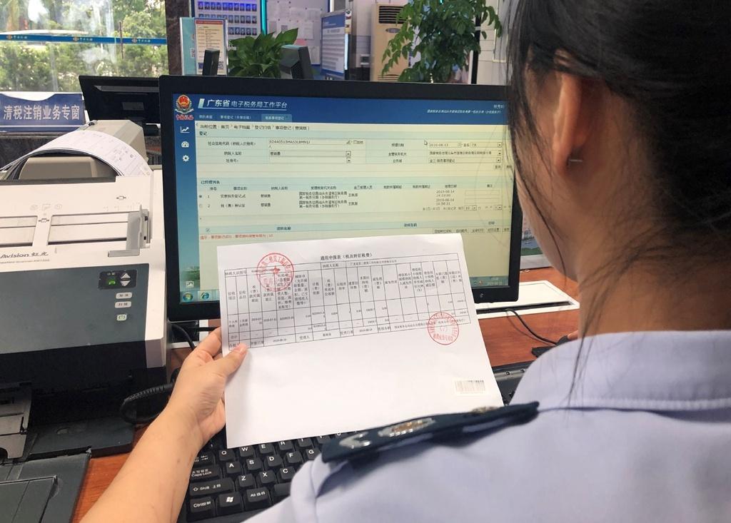 全国计算机考试一本通，助力考生高效备考