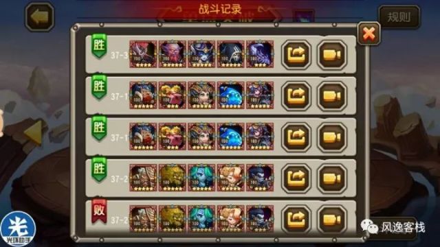 探索刀塔游戏，解析31 1 2刀塔阵容策略