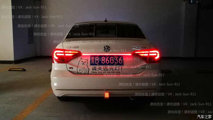 捷达灯光图标，探究其设计背后的理念与实用功能
