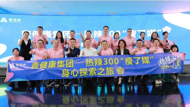 郑州艾博健身，探索健康生活的无限可能