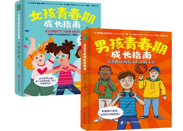 孩子的第一本游戏治疗书，游戏与心理健康的交融之美