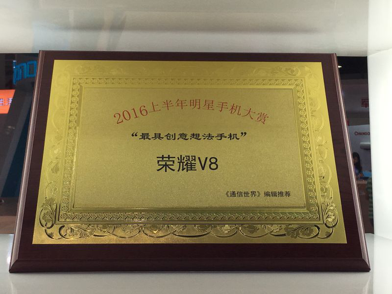 哈根达斯微信商城发票，便捷购物与高效服务的完美结合