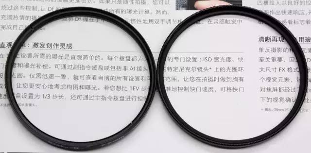 揭秘眼镜镜片真假测试，选购优质镜片，保护您的视力健康