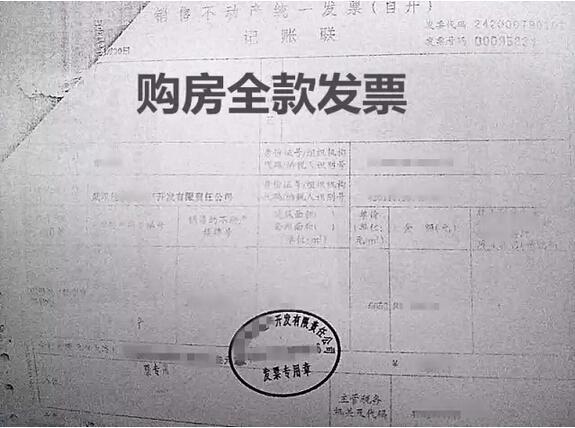 2025年6月13日