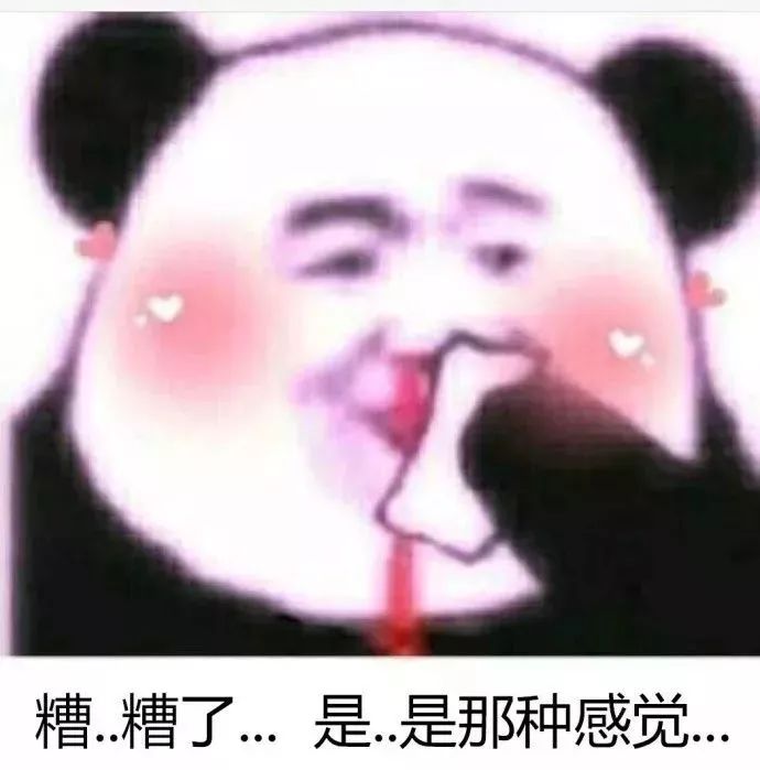 去污喷雾表情包，清洁与情感的完美结合