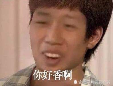 涩谷凛表情包，网络时代的独特魅力