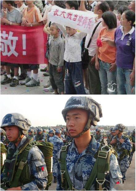 汶川地震伞兵去向，英勇救援背后的故事与未来展望