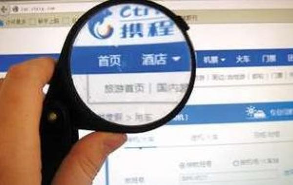 广发票务，连接文化与商业的桥梁