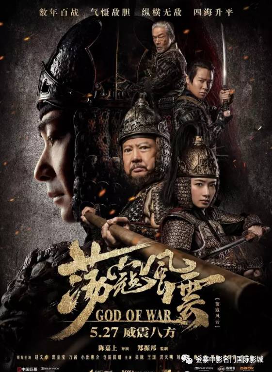 楚汉传奇，一本书中的历史风云