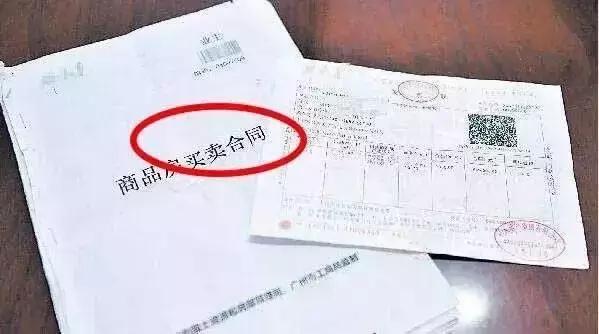 高校贷款有发票吗？——关于高校贷款与发票问题的探讨