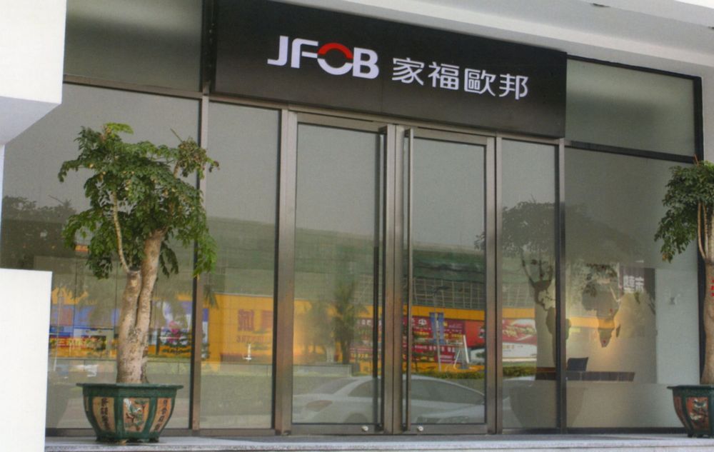 佛山感应自动门，智能化、高效化的现代门业典范