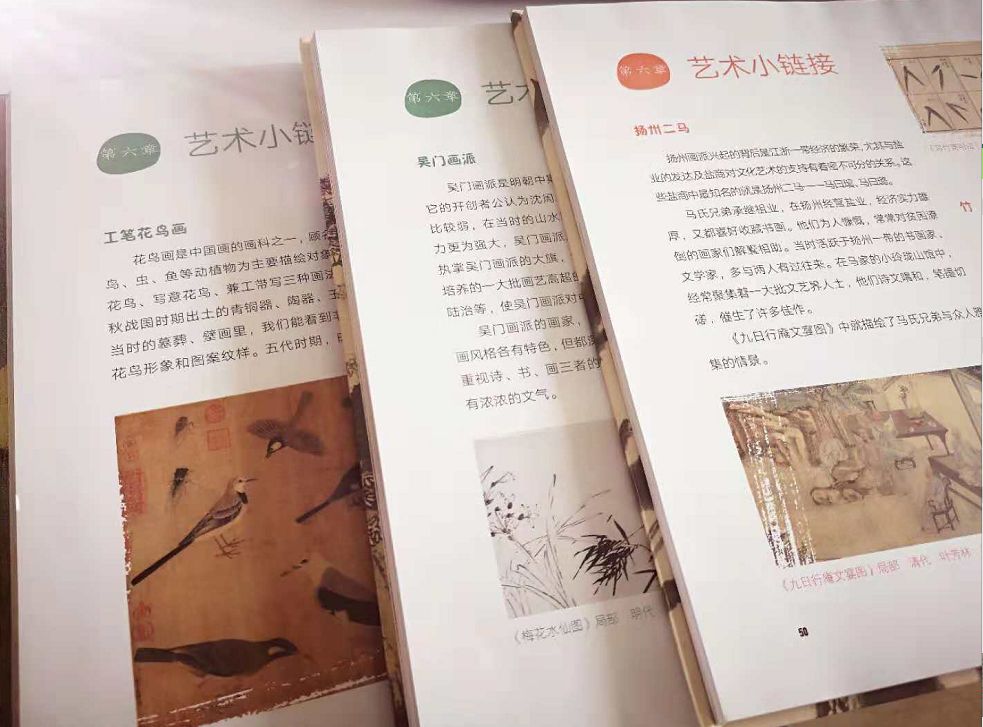 怎样用书号找到一本书，一个详尽的指南