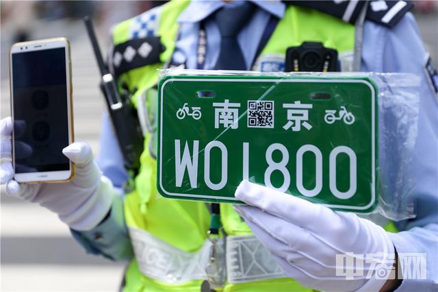 车辆违法图标，揭示交通法规的警示与监管力量