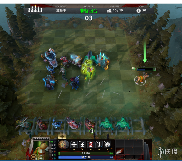 Dota2新阵容搭配，探索胜利的可能性