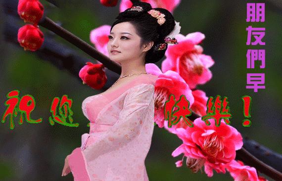 下雪的表情包，一种全新的情感表达方式